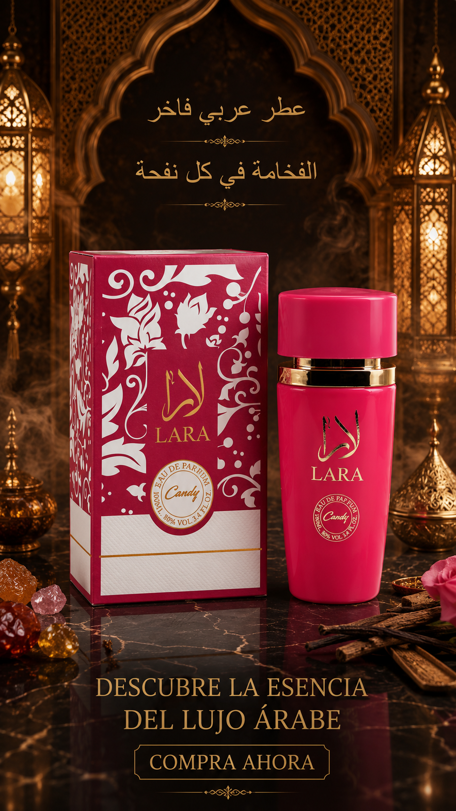 Colección Árabe de Lujo: Una Esencia para Cada Estilo