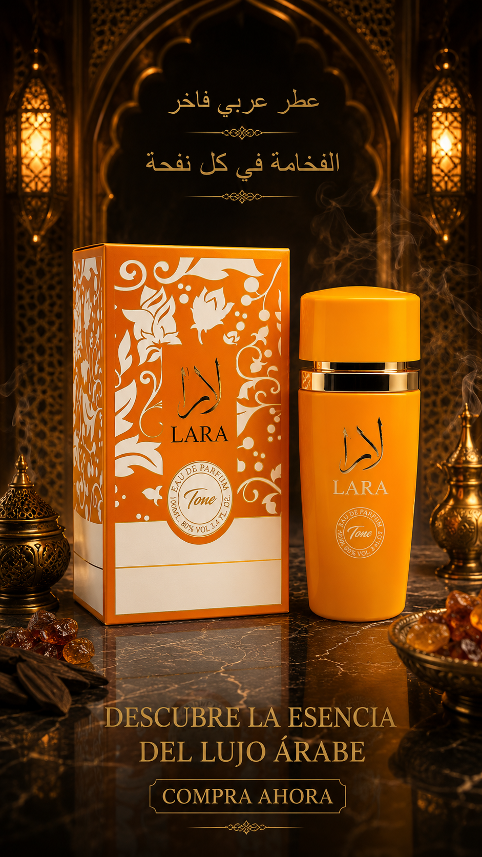Colección Árabe de Lujo: Una Esencia para Cada Estilo
